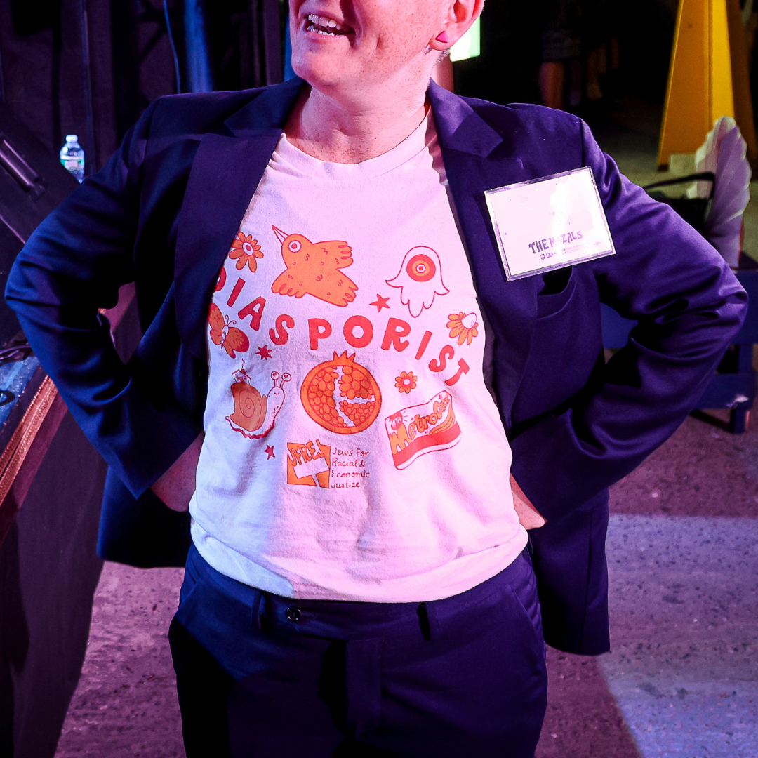 Diasporist T-Shirt
