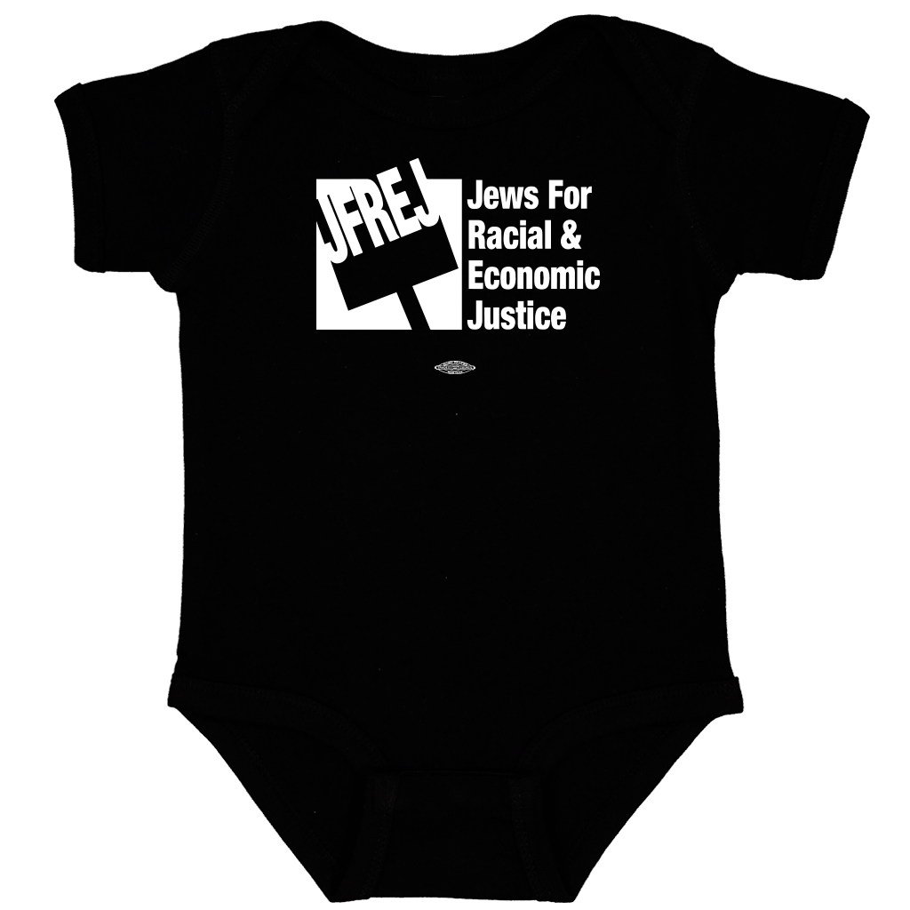 Infant Onesie