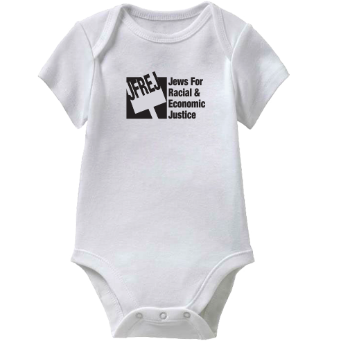 Infant Onesie