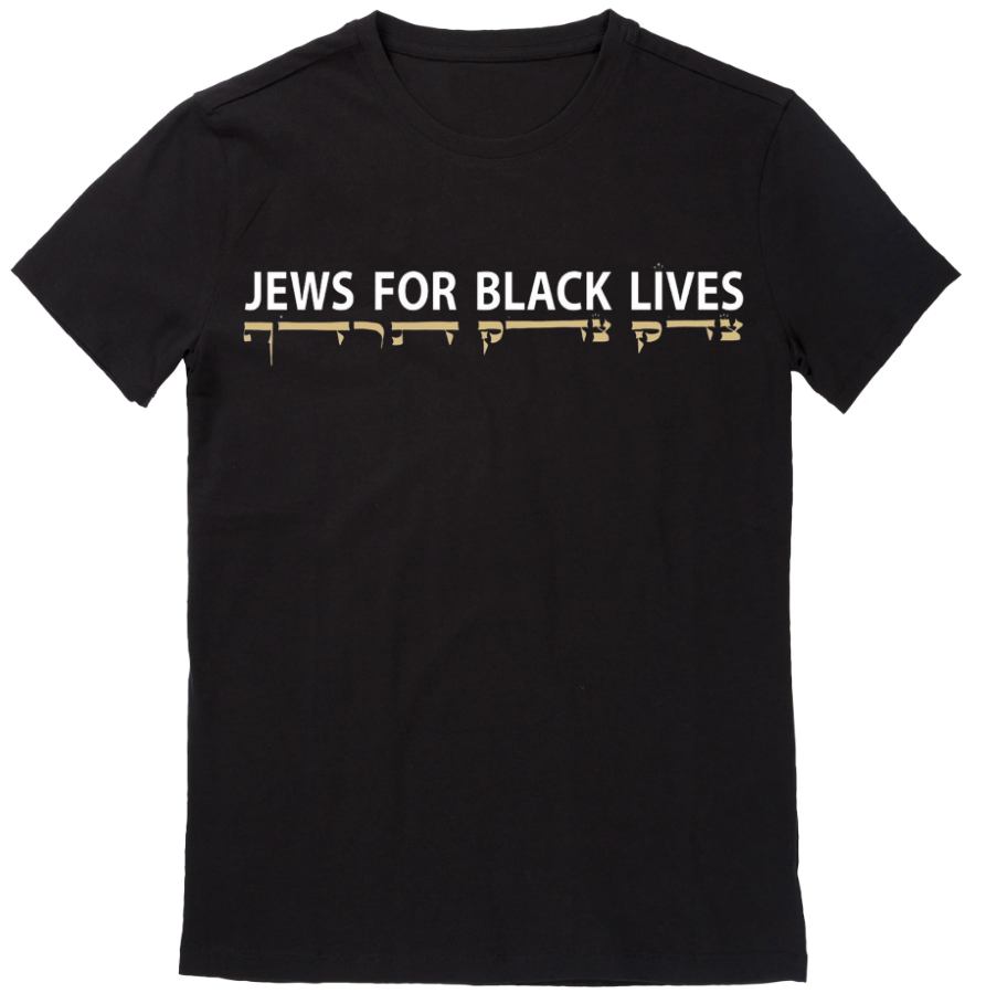 Unisex T-Shirt - Jews for Black Lives (Front and Back Print)