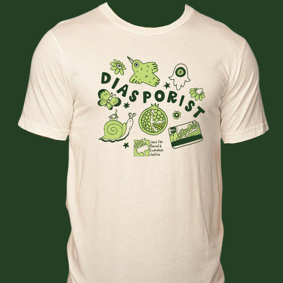 Diasporist T-Shirt