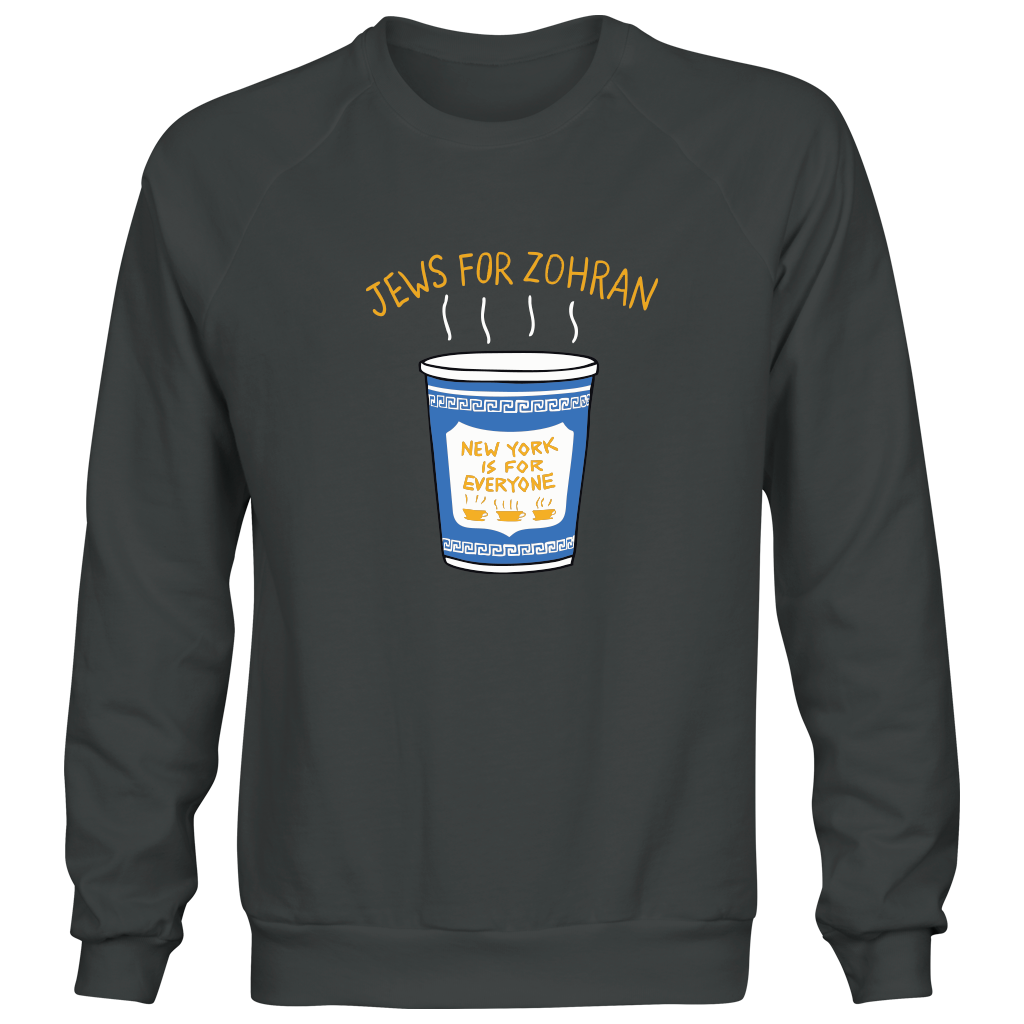 Jews for Zohran Sweatshirts - Pre Order