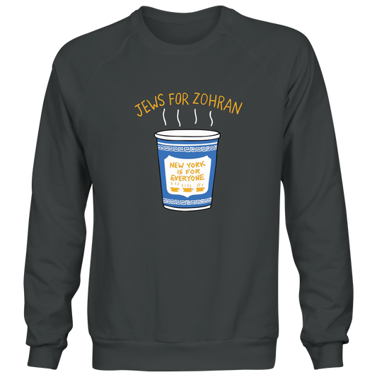 Jews for Zohran Sweatshirts - Pre Order