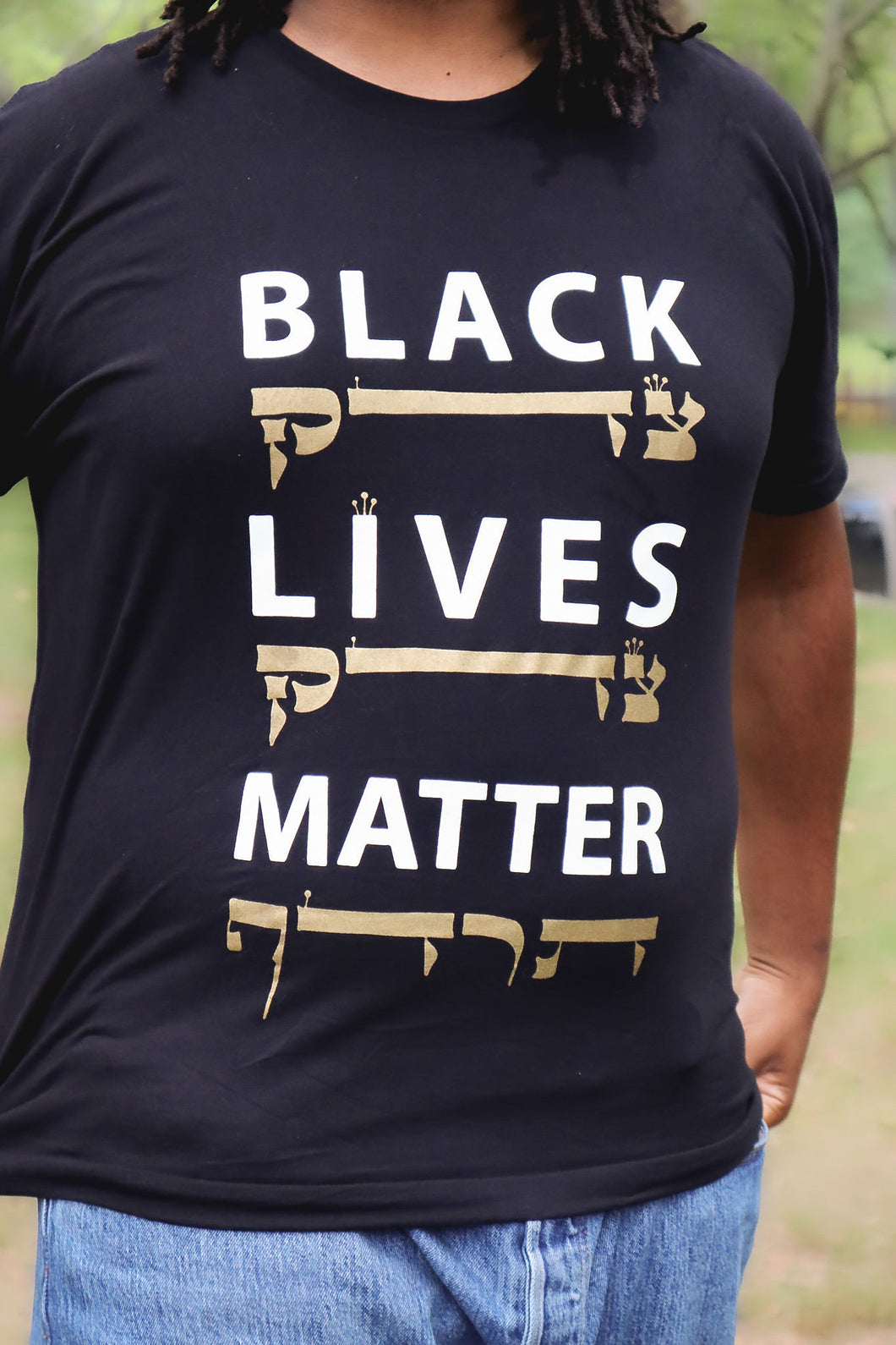 Unisex T-Shirt - Jews for Black Lives (Front Print Only)