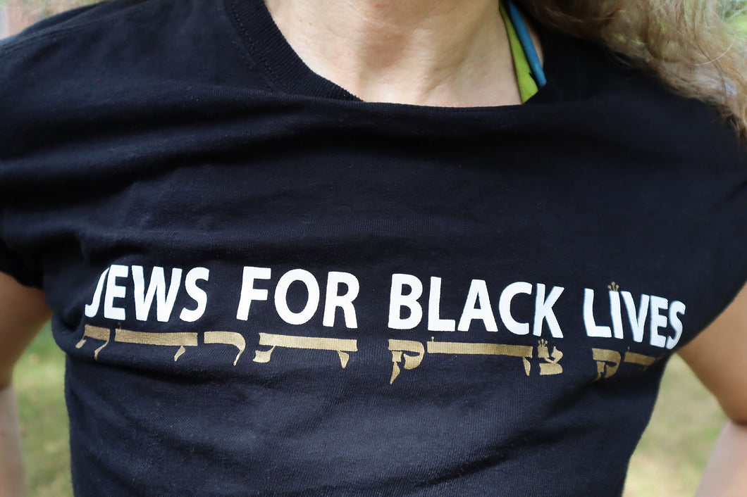 Unisex T-Shirt - Jews for Black Lives (Front and Back Print)