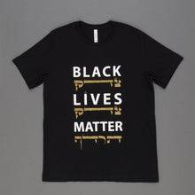 Load image into Gallery viewer, Unisex T-Shirt - Jews for Black Lives (Front Print Only)
